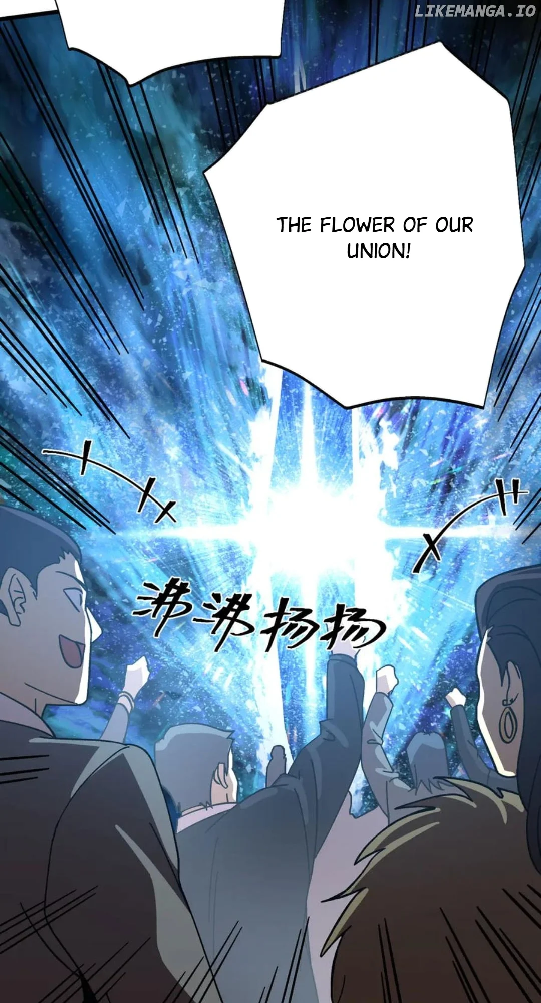 Log into the Future Chapter 195 page 66