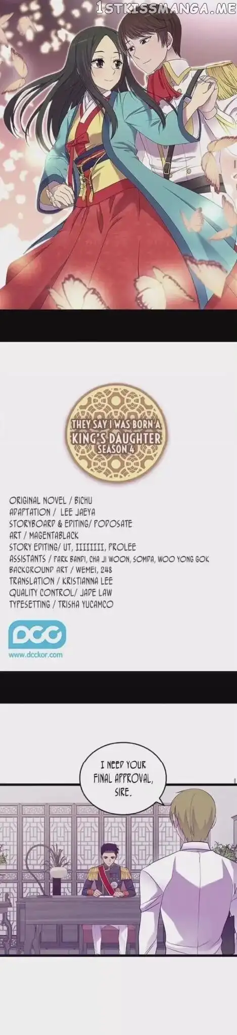 They Say I Was Born a Kings Daughter Chapter 190 page 1