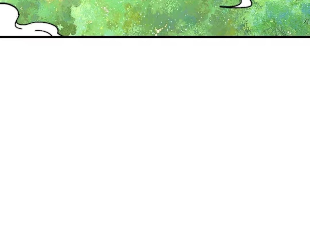 Master: This rebellious disciple is definitely not the Holy Son Chapter 194 page 9