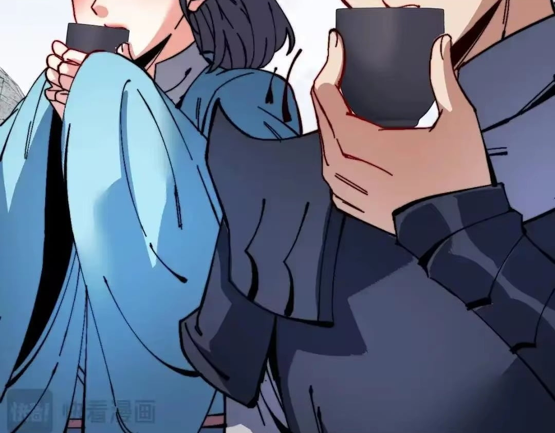 Master: This rebellious disciple is definitely not the Holy Son Chapter 194 page 38