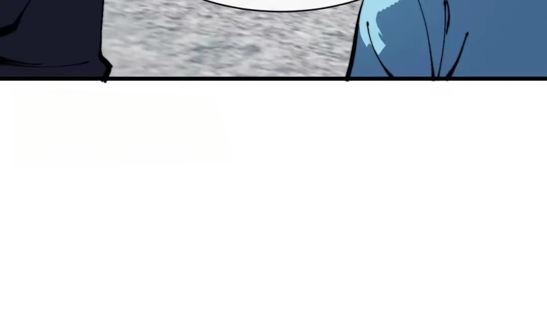 Master: This rebellious disciple is definitely not the Holy Son Chapter 194 page 42