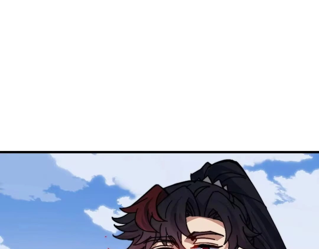 Master: This rebellious disciple is definitely not the Holy Son Chapter 194 page 74