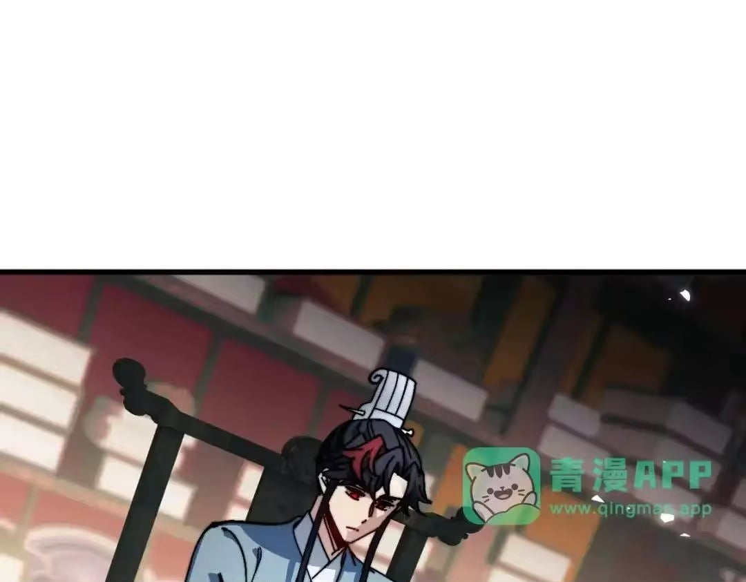 Master: This rebellious disciple is definitely not the Holy Son Chapter 194 page 102