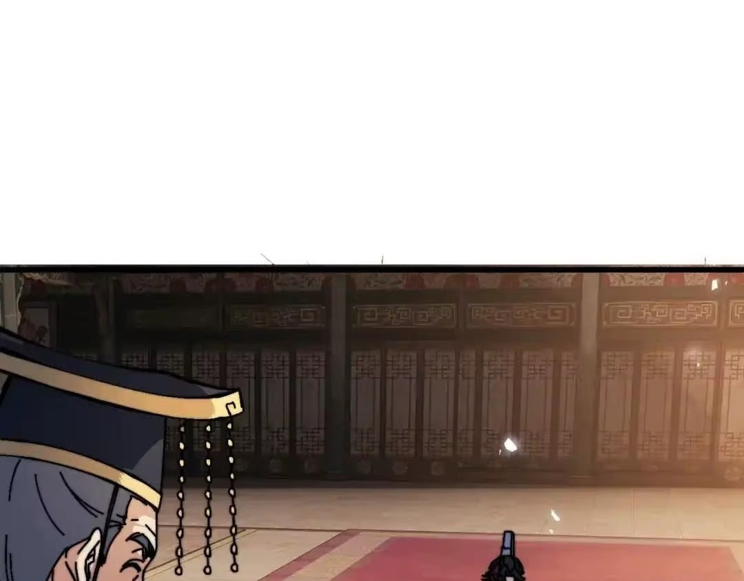 Master: This rebellious disciple is definitely not the Holy Son Chapter 194 page 99