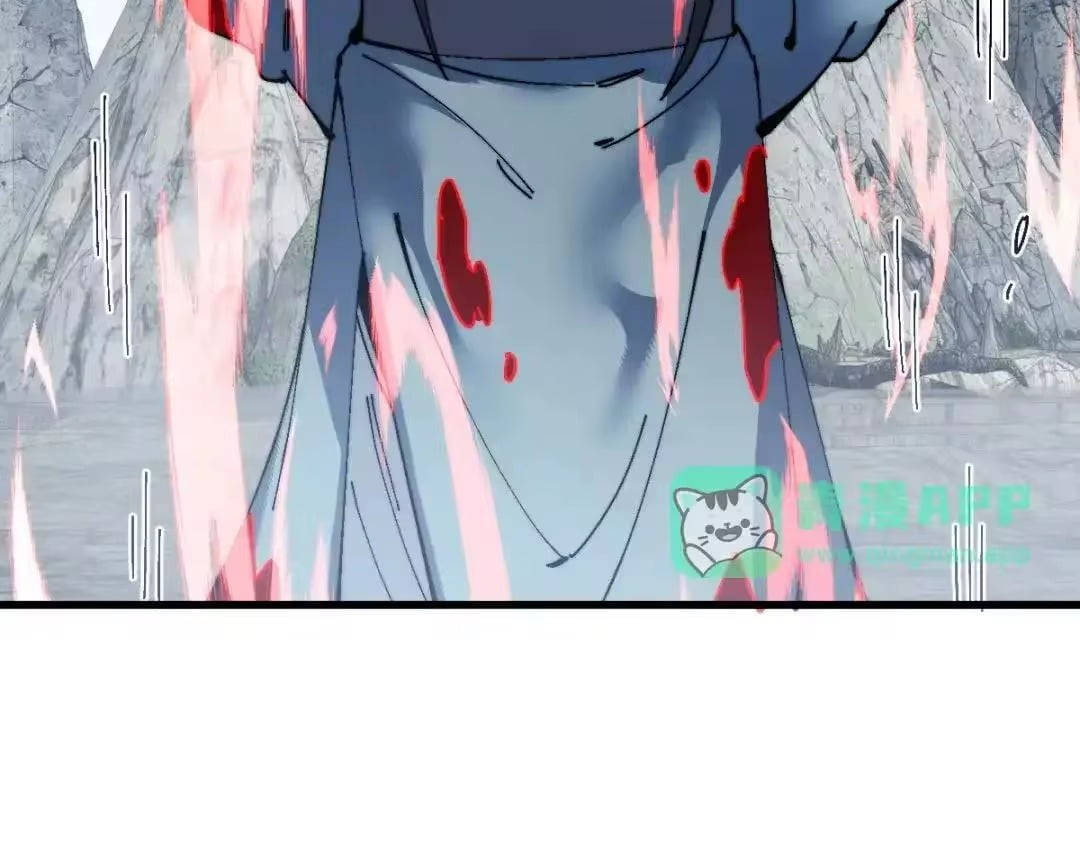 Master: This rebellious disciple is definitely not the Holy Son Chapter 194 page 82