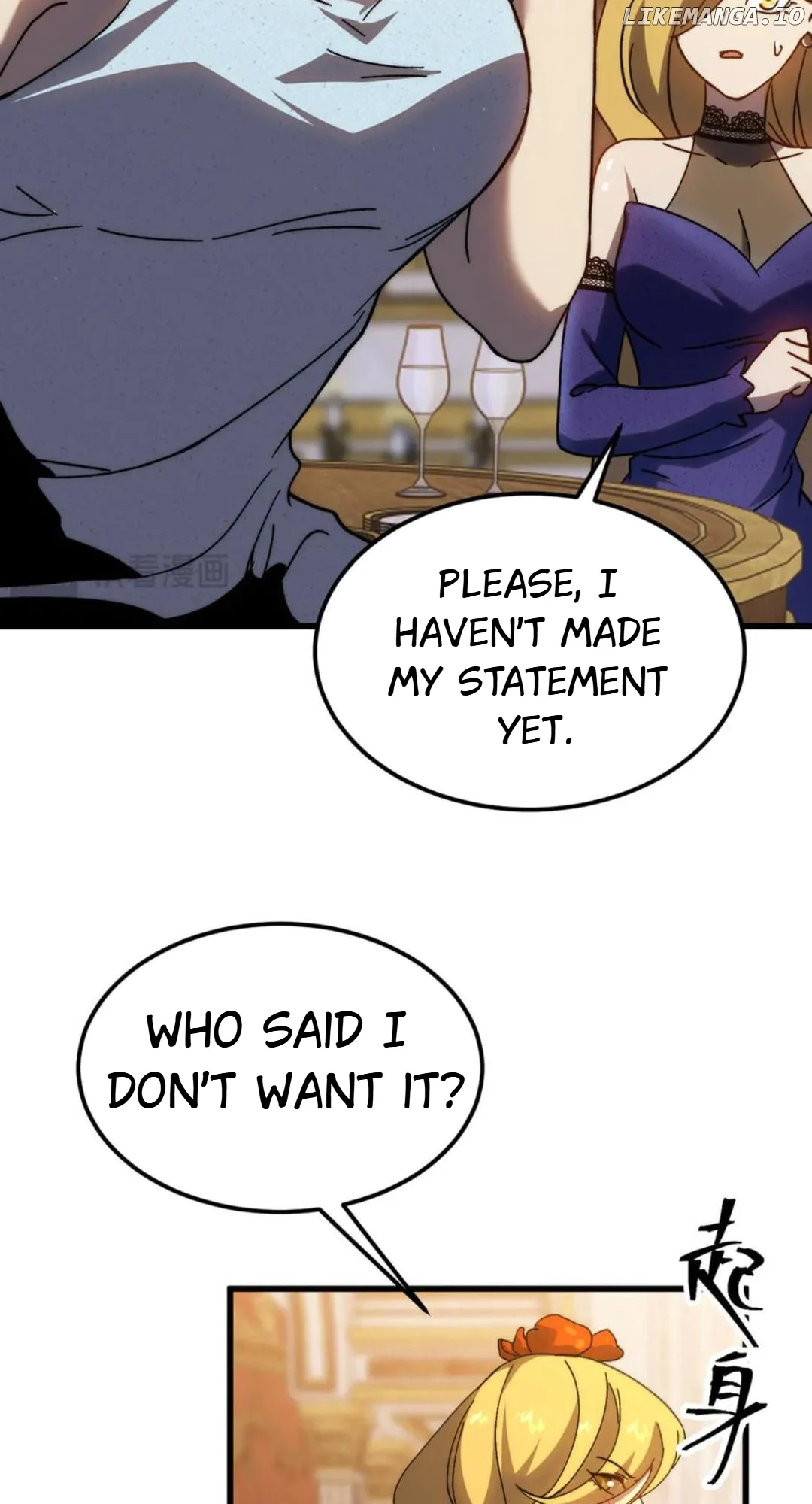 Log into the Future Chapter 196 page 42