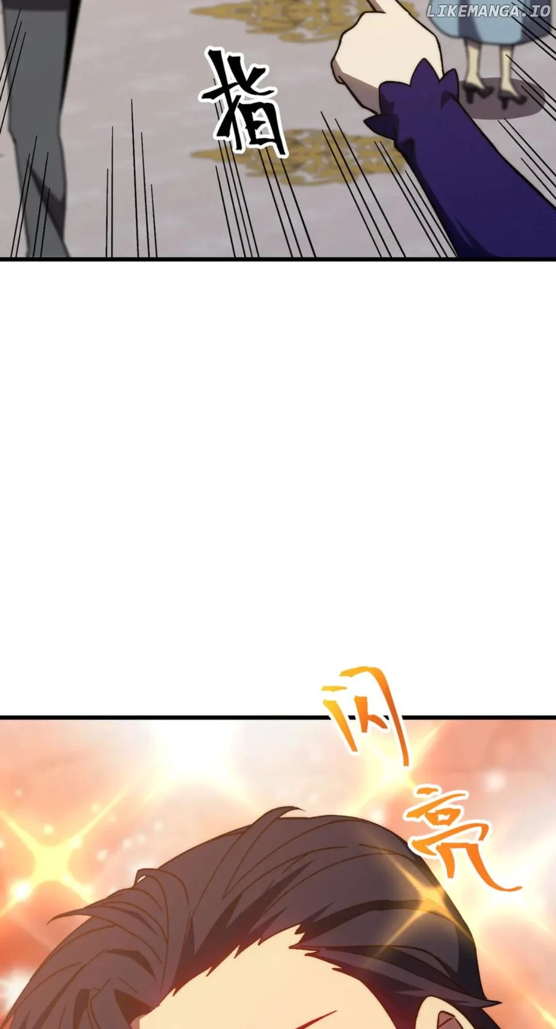 Log into the Future Chapter 196 page 37