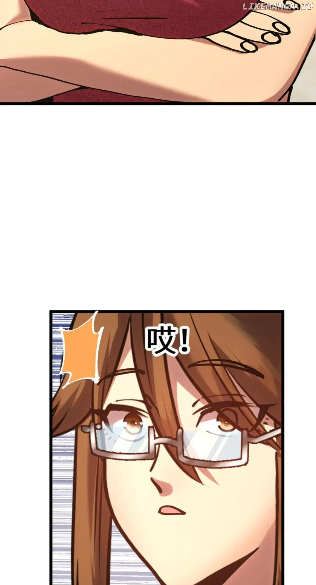 Log into the Future Chapter 196 page 65