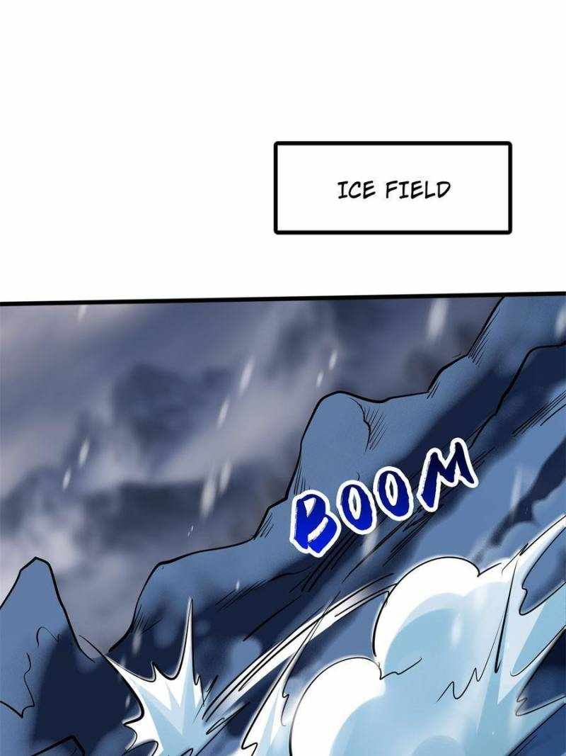 Super Gene Chapter 194 page 1