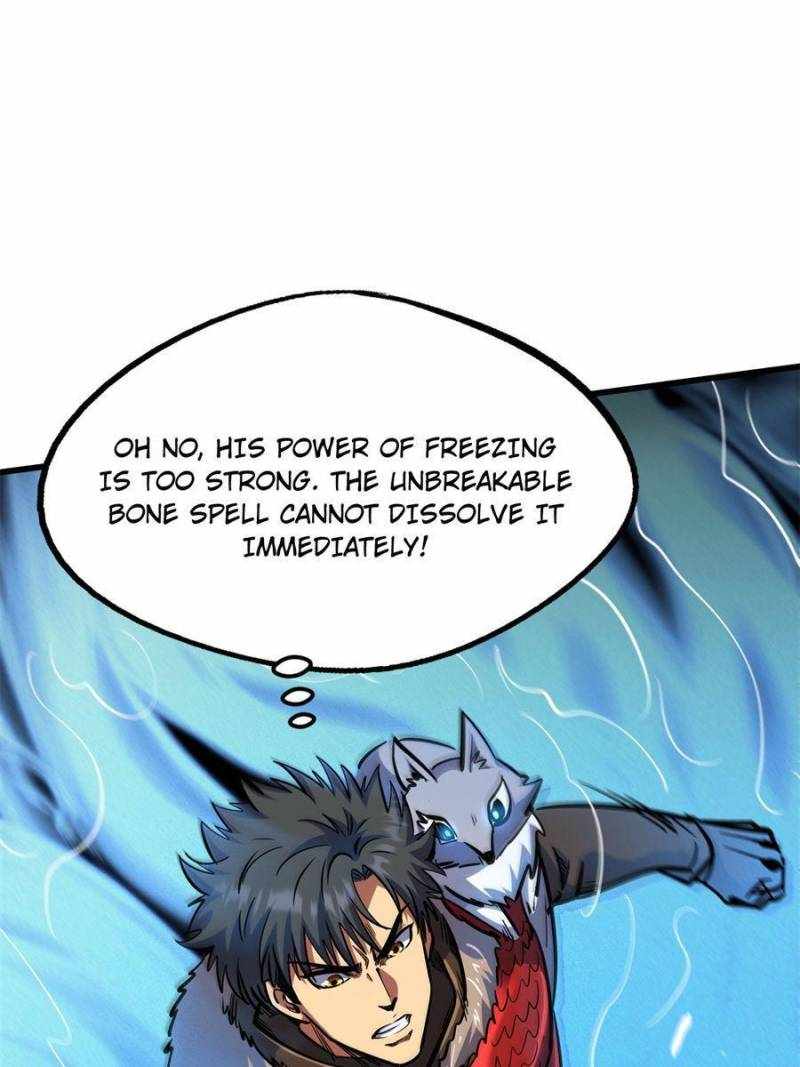 Super Gene Chapter 194 page 17