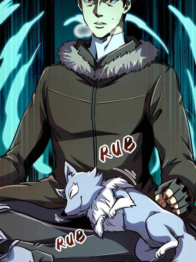 Super Gene Chapter 194 page 64