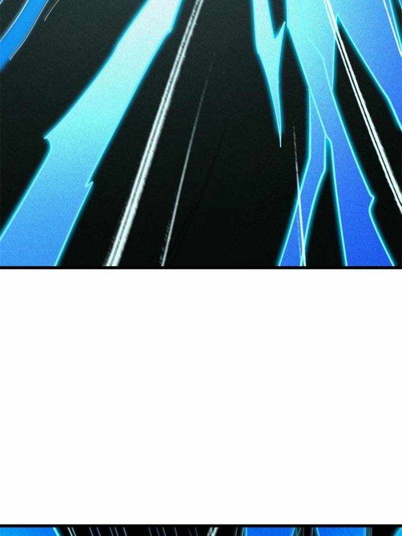 Super Gene Chapter 194 page 27