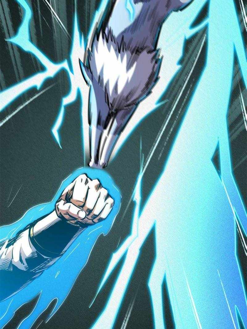 Super Gene Chapter 194 page 26
