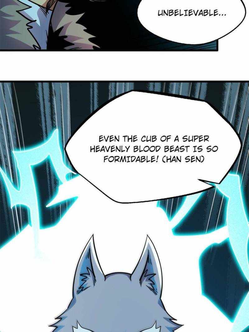 Super Gene Chapter 194 page 41