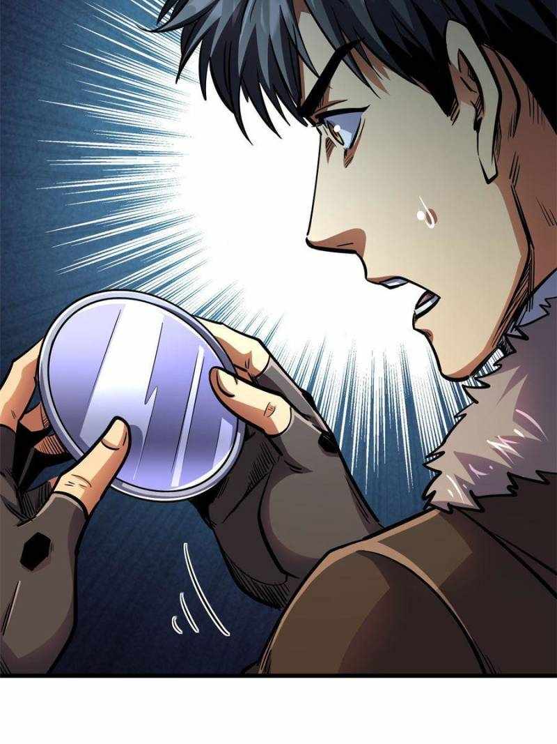 Super Gene Chapter 194 page 70