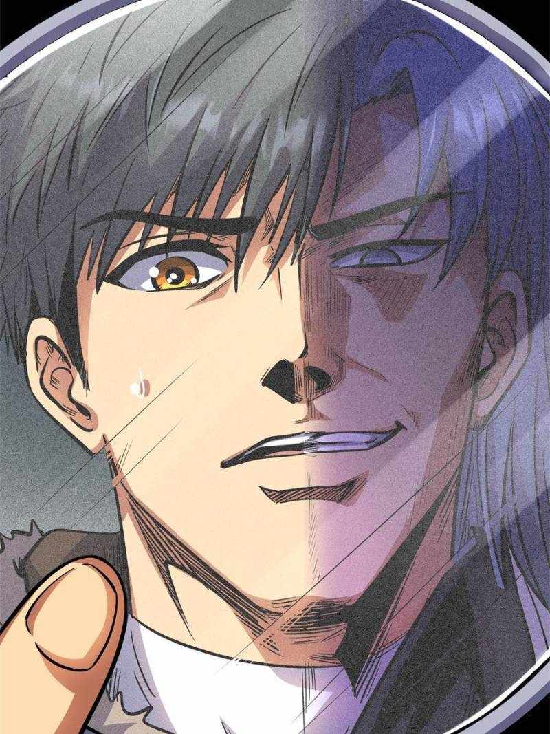 Super Gene Chapter 194 page 72