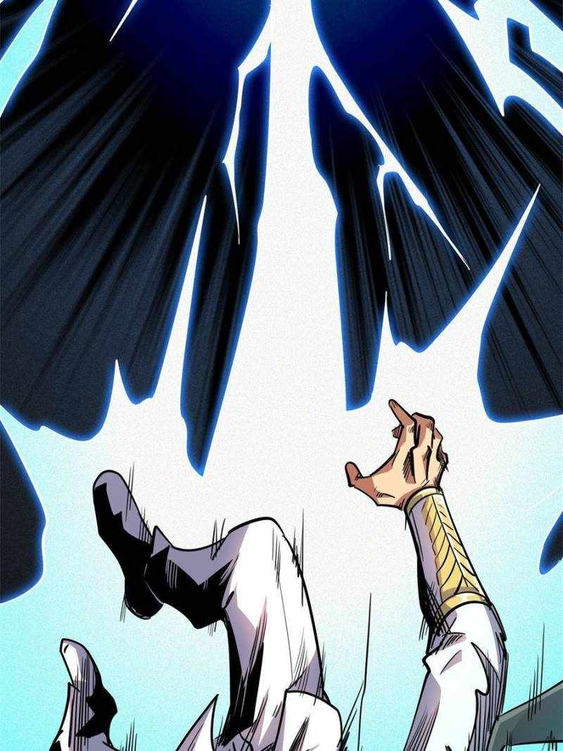 Super Gene Chapter 194 page 45