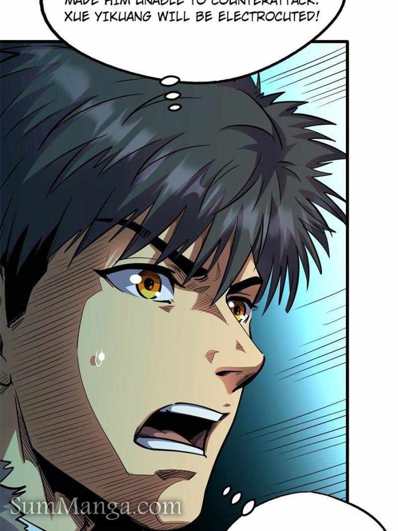 Super Gene Chapter 194 page 40