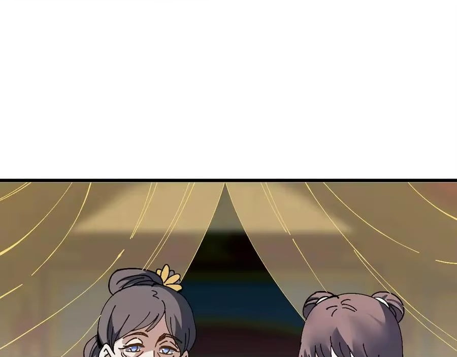 Master: This rebellious disciple is definitely not the Holy Son Chapter 195 page 78
