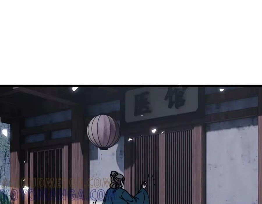 Master: This rebellious disciple is definitely not the Holy Son Chapter 195 page 81