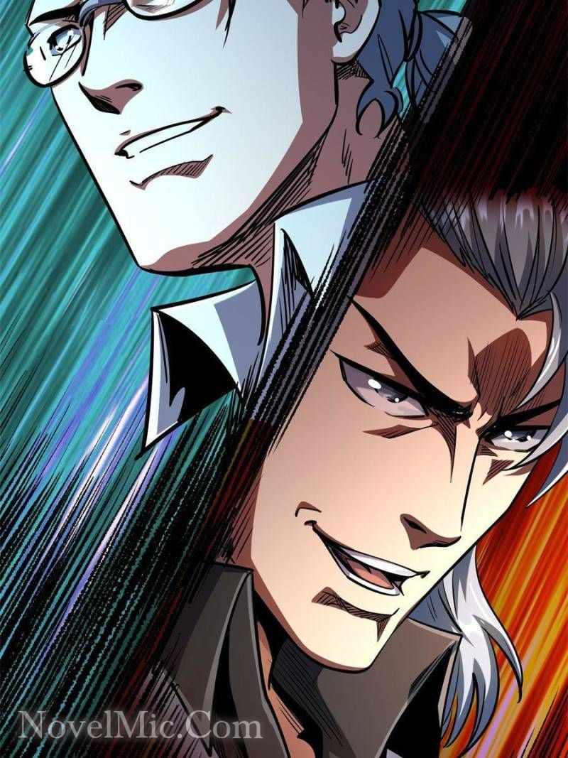 Super Gene Chapter 195 page 13