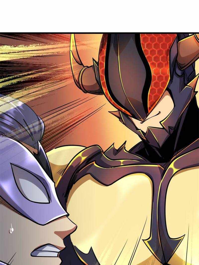 Super Gene Chapter 195 page 65