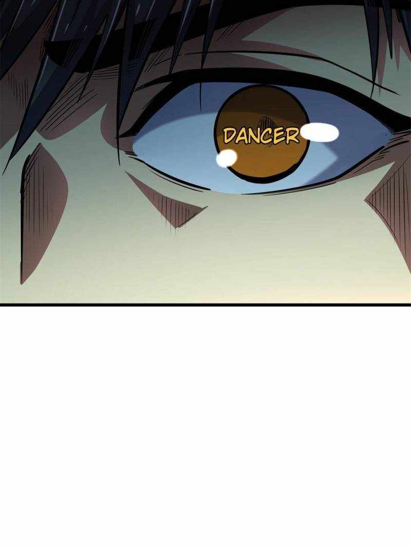 Super Gene Chapter 195 page 25