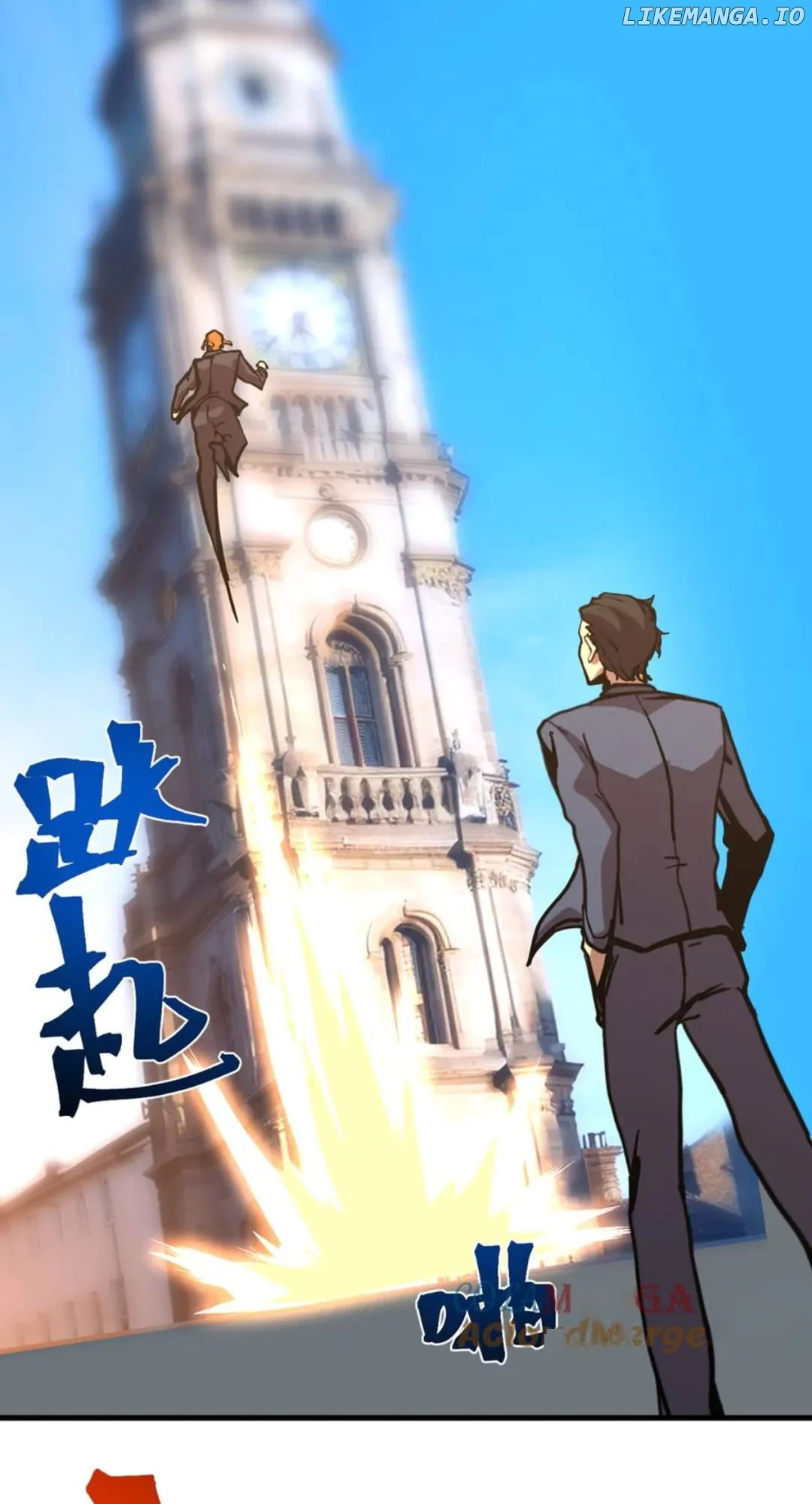 Log into the Future Chapter 197 page 22