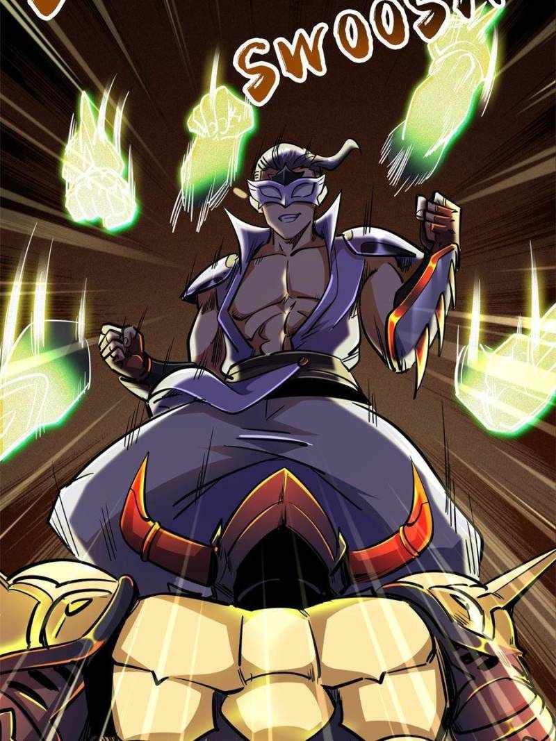 Super Gene Chapter 195 page 42