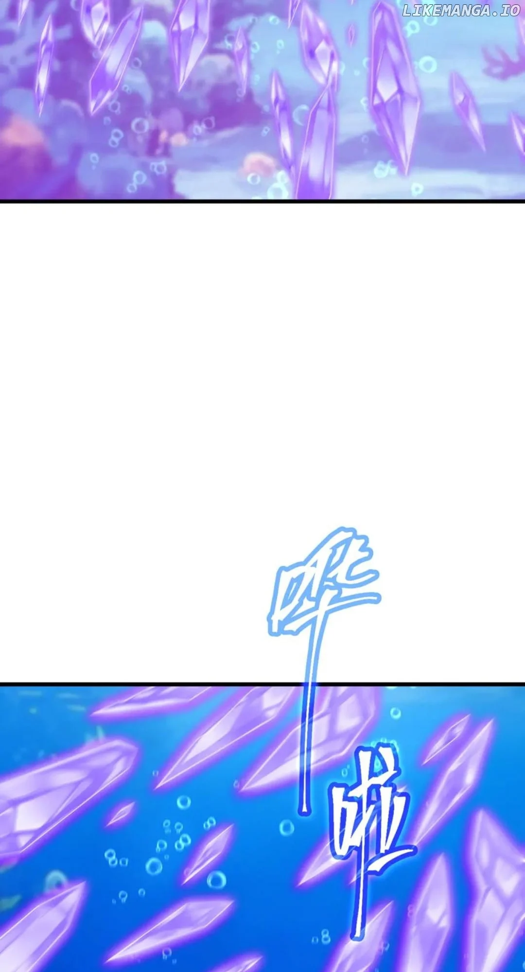 Log into the Future Chapter 197 page 83