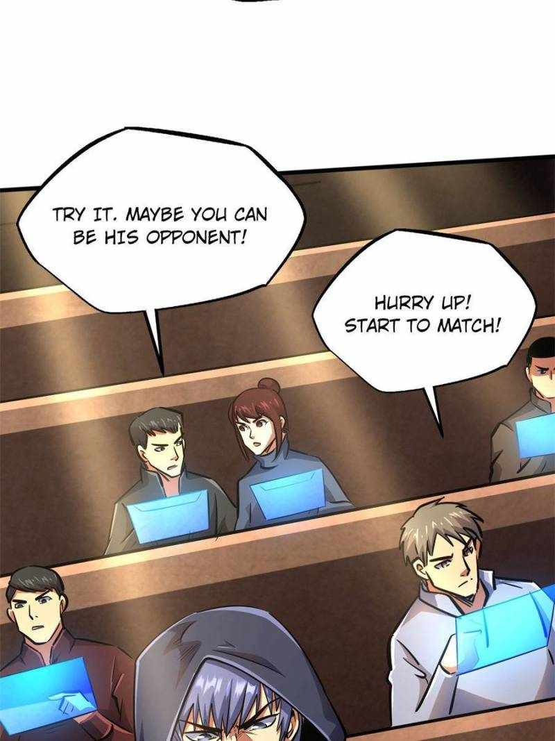 Super Gene Chapter 195 page 73