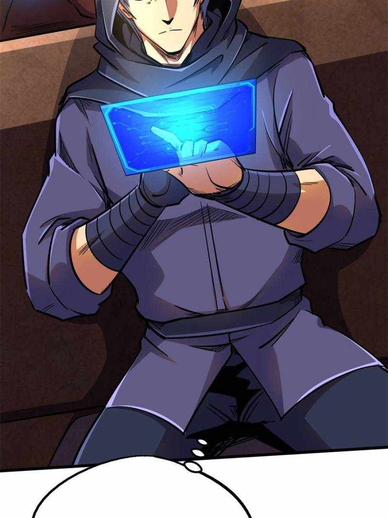 Super Gene Chapter 195 page 74