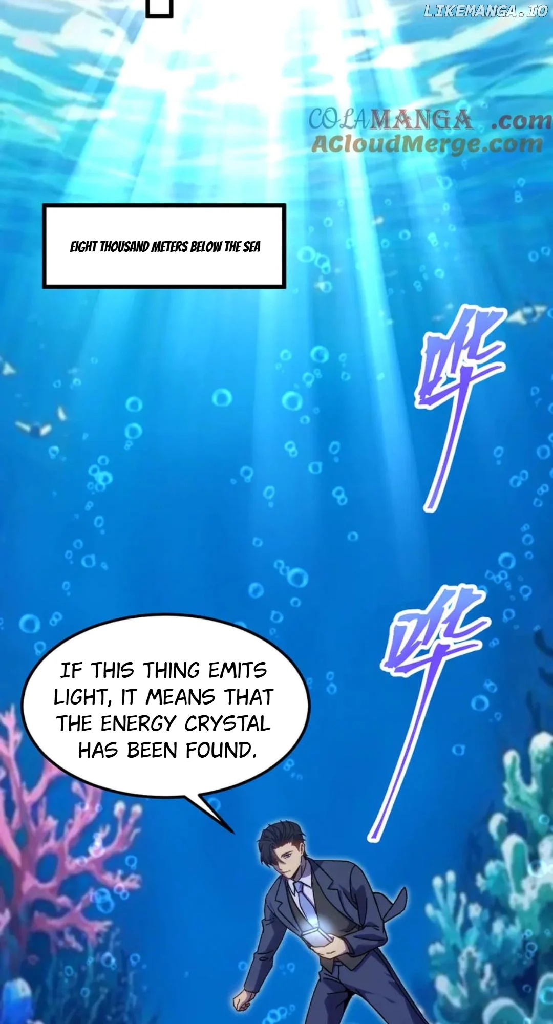 Log into the Future Chapter 197 page 79