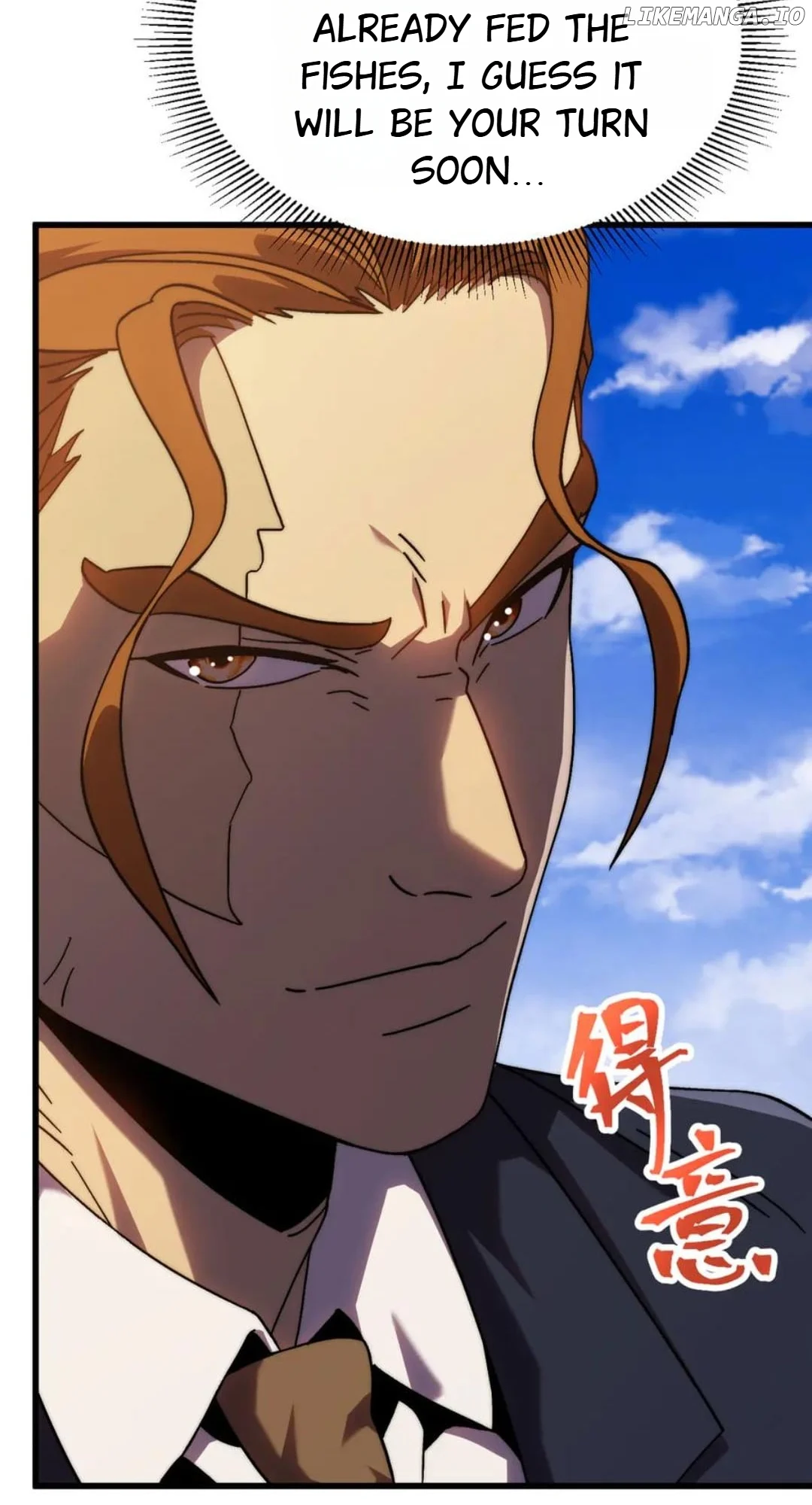 Log into the Future Chapter 197 page 69