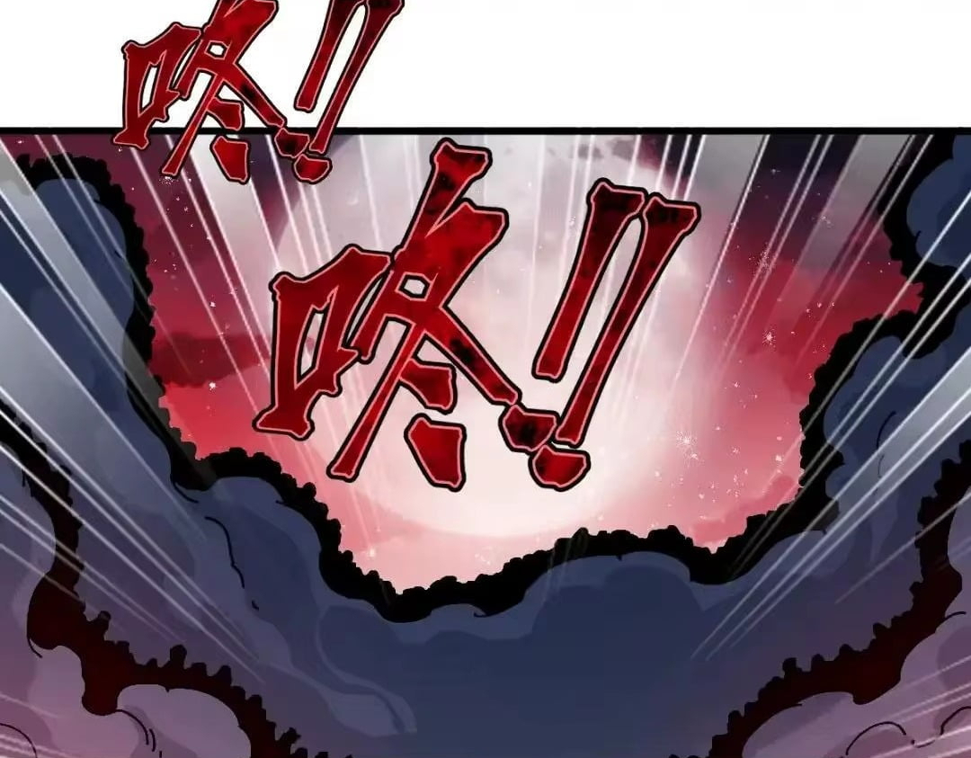 Master: This rebellious disciple is definitely not the Holy Son Chapter 196 page 43