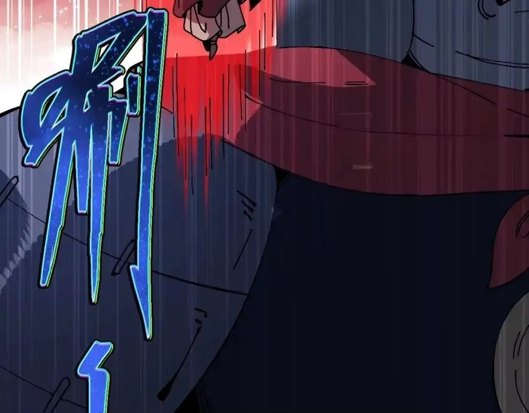 Master: This rebellious disciple is definitely not the Holy Son Chapter 196 page 67