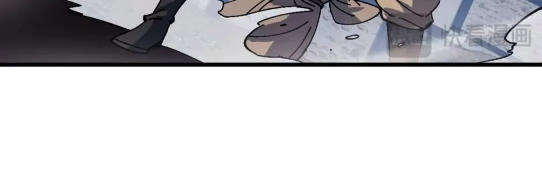 Master: This rebellious disciple is definitely not the Holy Son Chapter 196 page 39