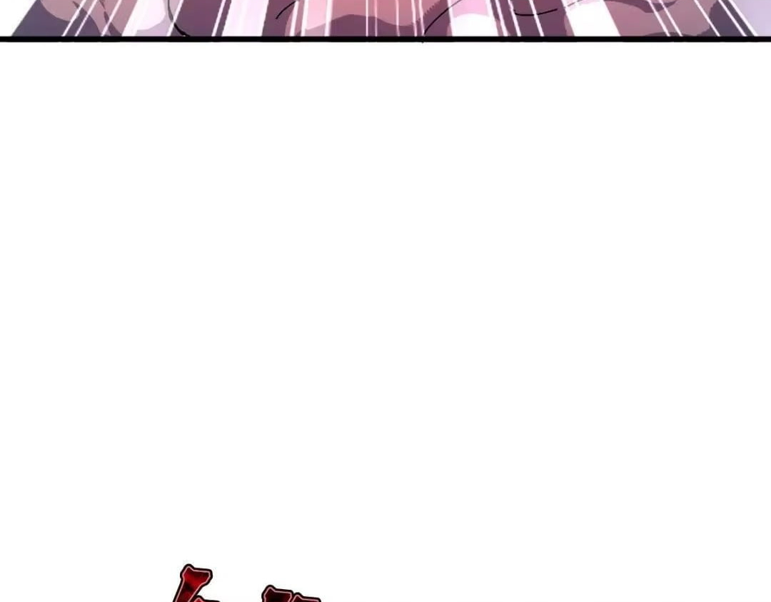 Master: This rebellious disciple is definitely not the Holy Son Chapter 196 page 42