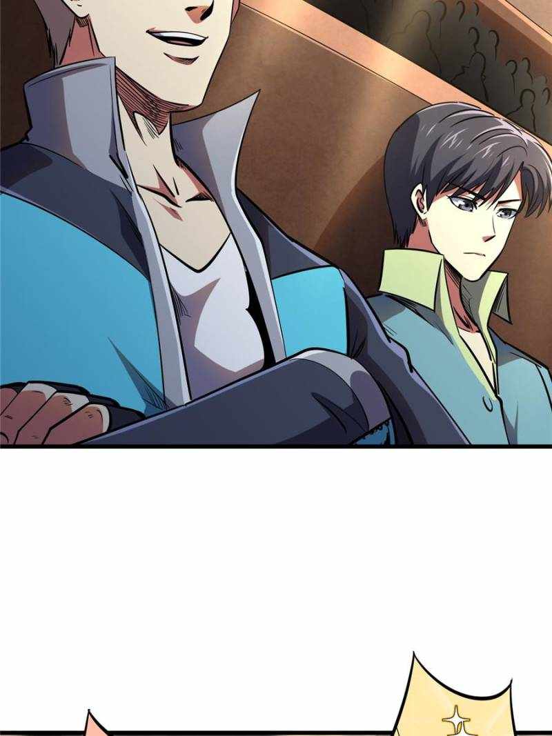 Super Gene Chapter 196 page 3