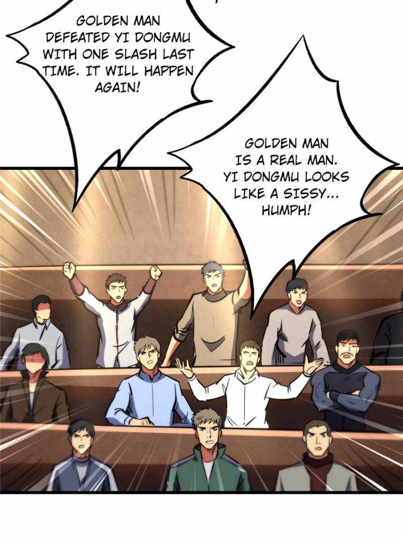 Super Gene Chapter 196 page 6