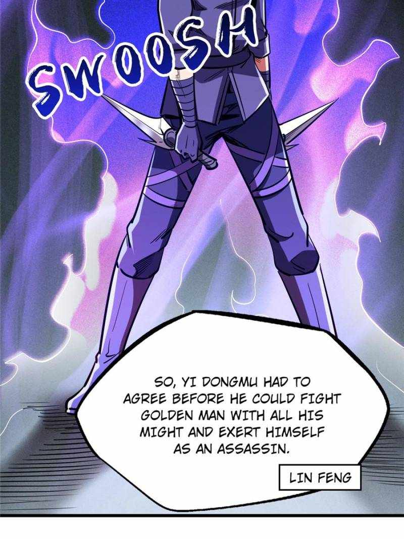 Super Gene Chapter 196 page 22