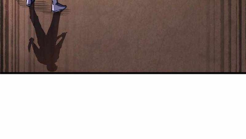 Super Gene Chapter 196 page 30