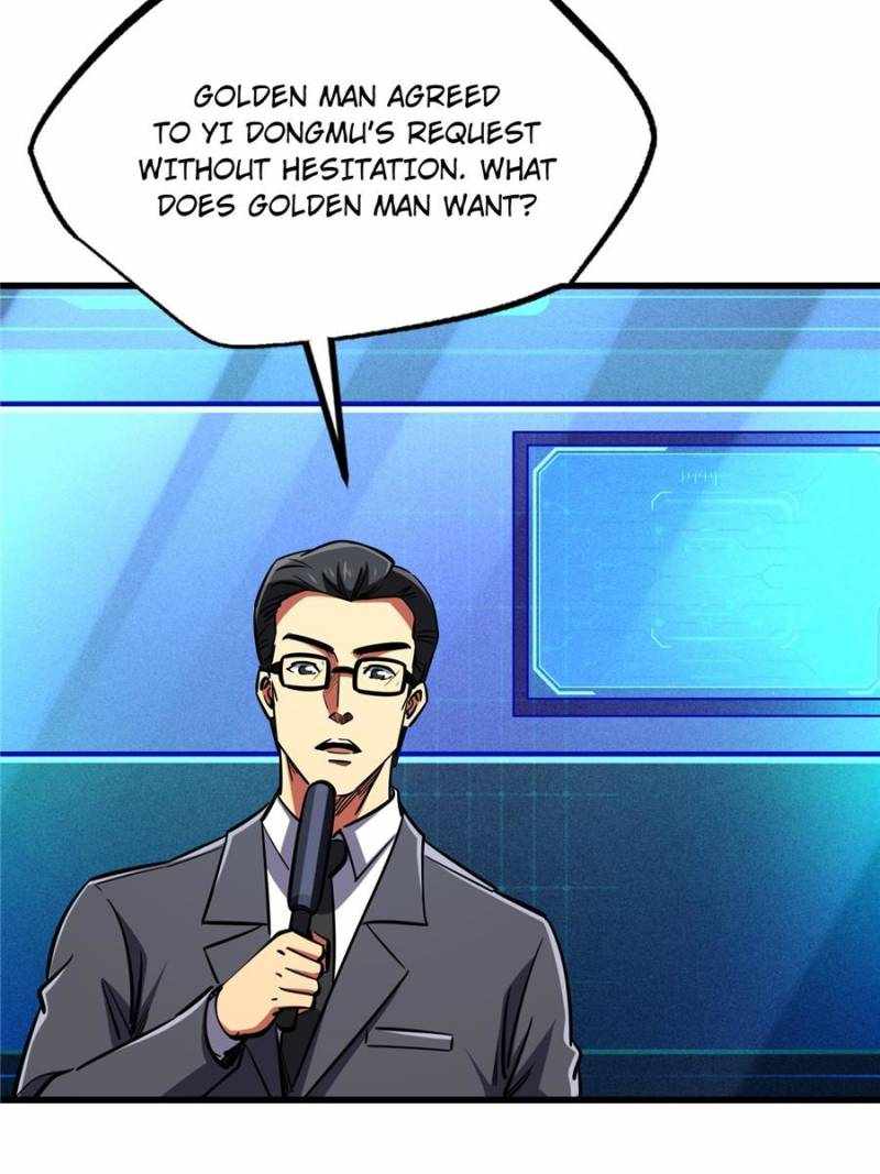 Super Gene Chapter 196 page 14