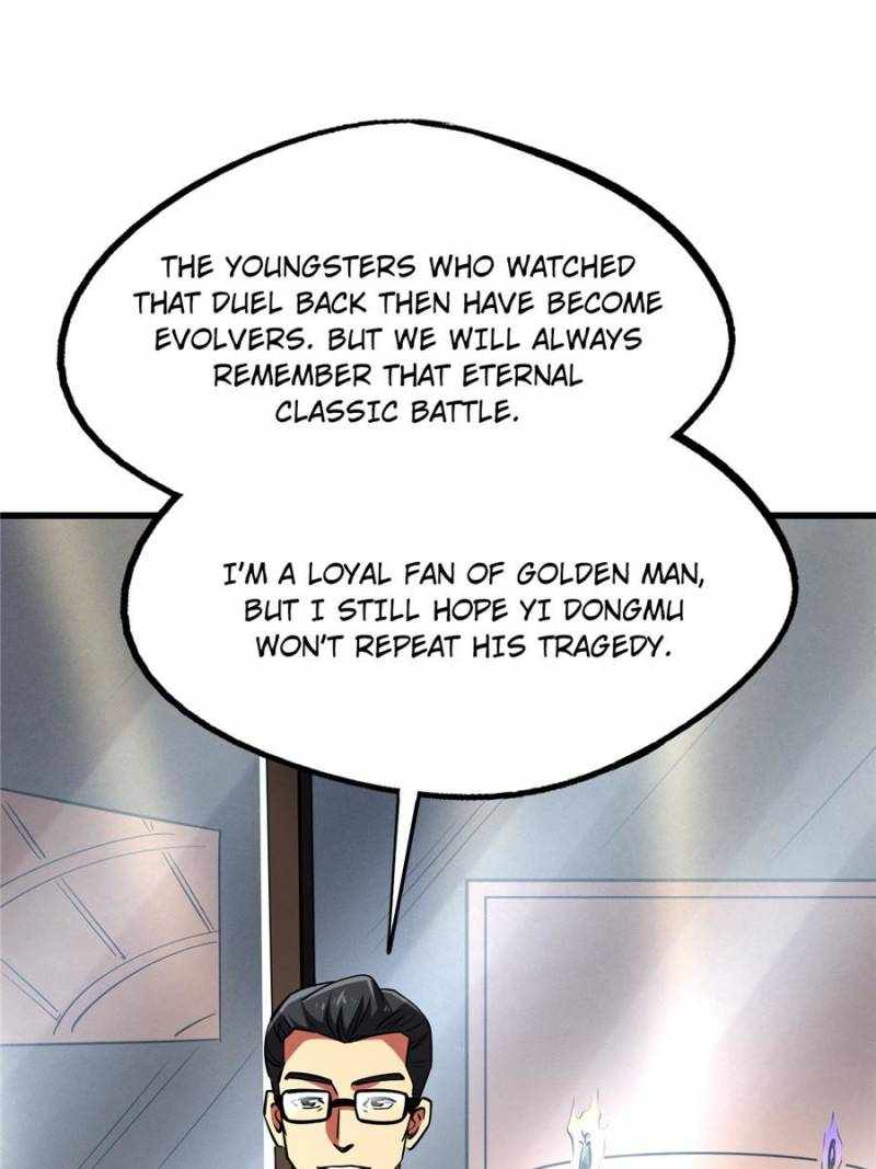Super Gene Chapter 196 page 8