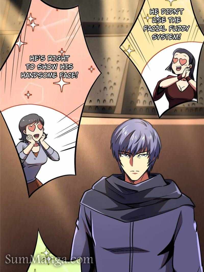 Super Gene Chapter 196 page 4