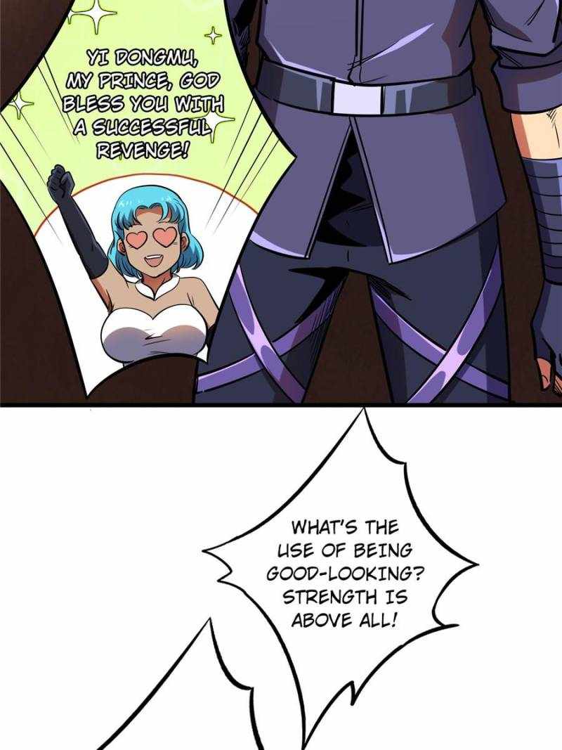 Super Gene Chapter 196 page 5