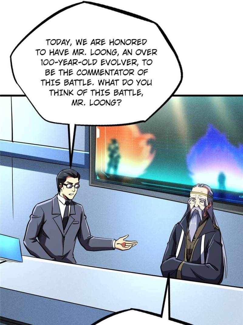 Super Gene Chapter 196 page 23