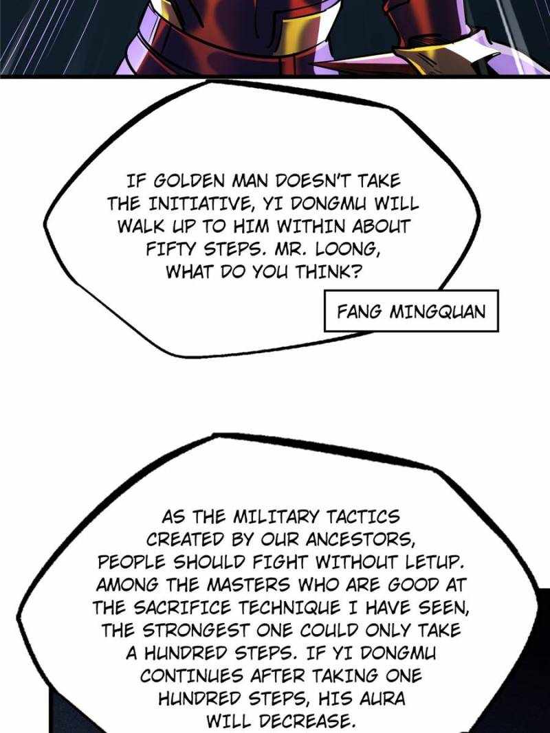 Super Gene Chapter 196 page 35