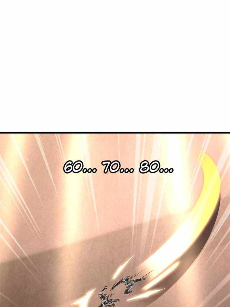 Super Gene Chapter 196 page 43