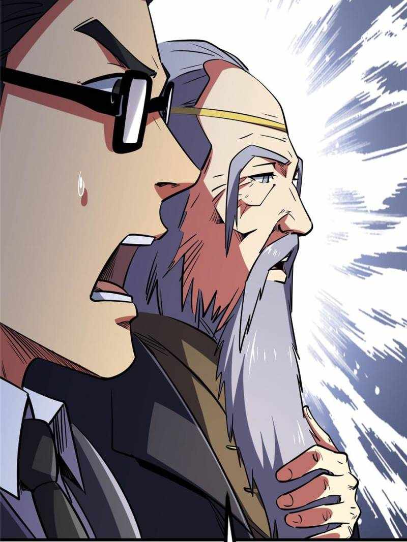 Super Gene Chapter 196 page 48